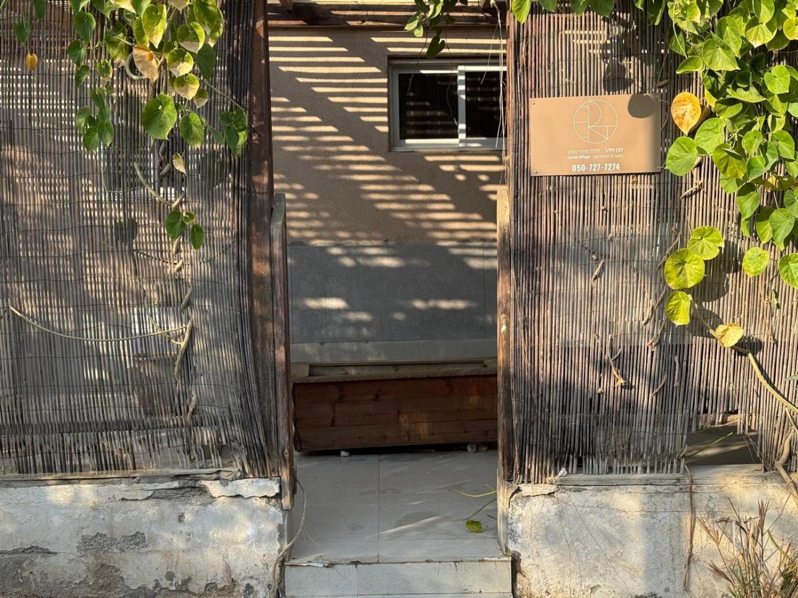 Loren Village Neve Zohar Exterior photo